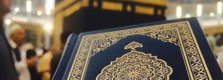 القرآن الكريم ThE HOLY QUR'AN Cover Image