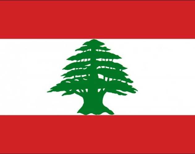 لبناني اصيل Profile Picture