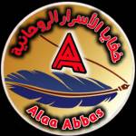 Dr alaa abbas علاء عباس Profile Picture