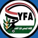 رابطة المنتخب اليمني للناشئينYem Profile Picture