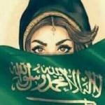 خلود السعودية Profile Picture